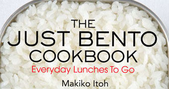 /static/8gHDD/justbentocookbook_340w.jpg?d=3f3210572&m=8gHDD